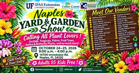 Yard-and-Garden-2026.jpg
